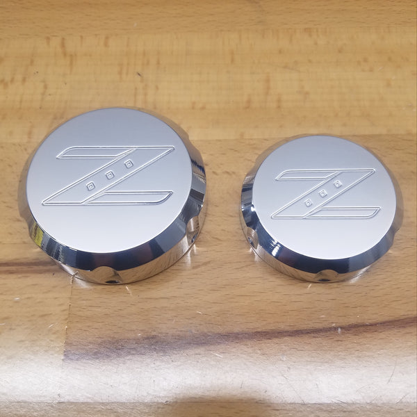 03-08 350Z Brake and Clutch Cap Set - Polished